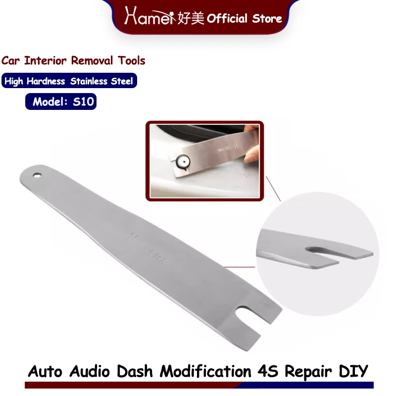 

Hamei Universal Car Trim Pry Bar for BMW/Mercedes/Benz - Anti-Scratch Center Console Removal Tools 1pcs