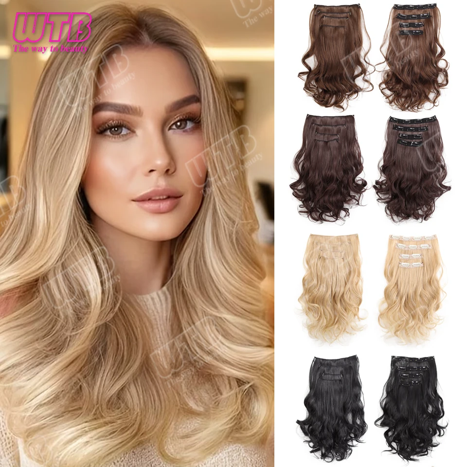Synthetic Wig Four-Piece Hair Extension Wig Set BB Clip Style Curly Hair Extension Wig Suitable for Women Daily and Holiday Wear