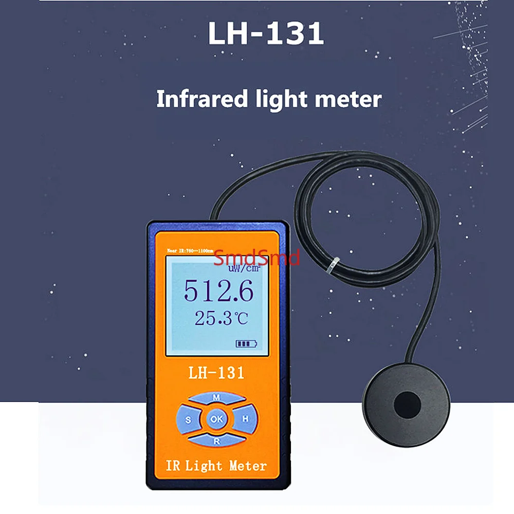 LH-129 LH-131 Infrared Light Irradiance Power Meter Tester Radiometer LED Luminous Intensity Sunlight Meter
