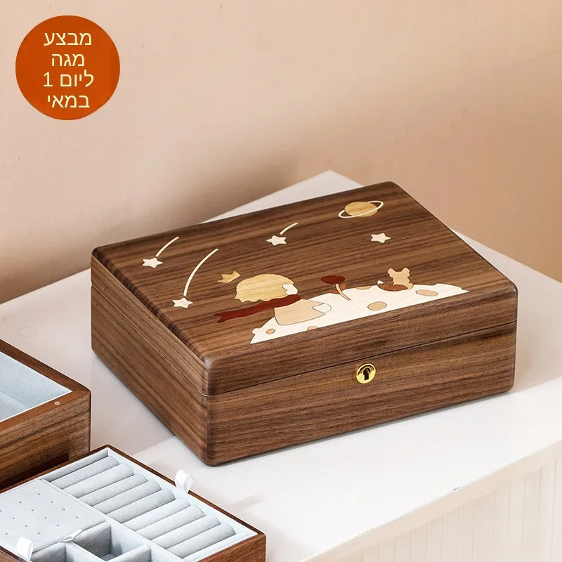 

Double-Layered Jewelry Box with Lock Small Prince Black Walnut Wood High-End Storage for Ladies Friends Gift