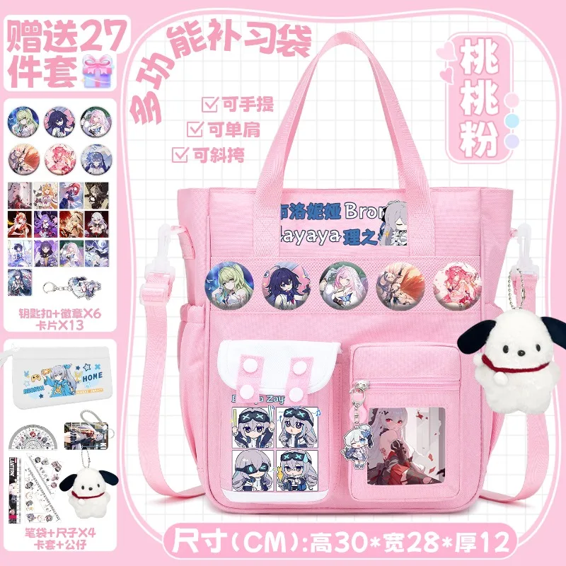 

Anime Honkai Impact 3 Game Cos Bronya Elysia Aponia Mobius Etc. 2025 Unisex Commuter Daily Storage Handbag Prezzie