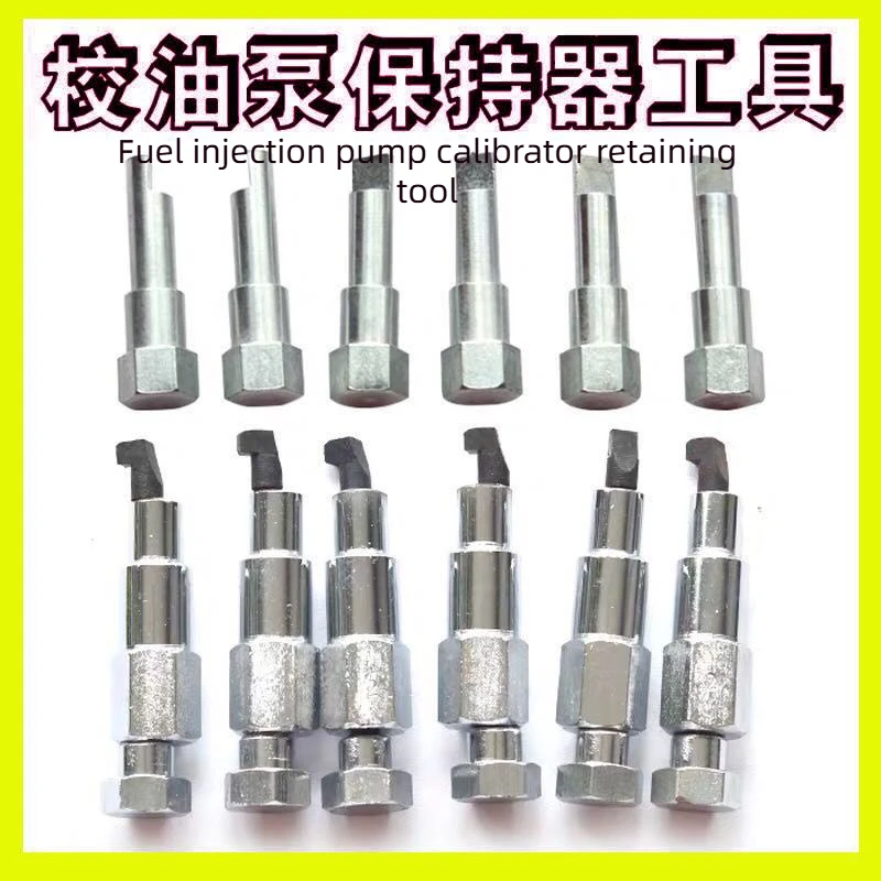 

Инструмент для установки уплотнительных колец форсунки (применимо к форсункам 110/120/Euro V 177)