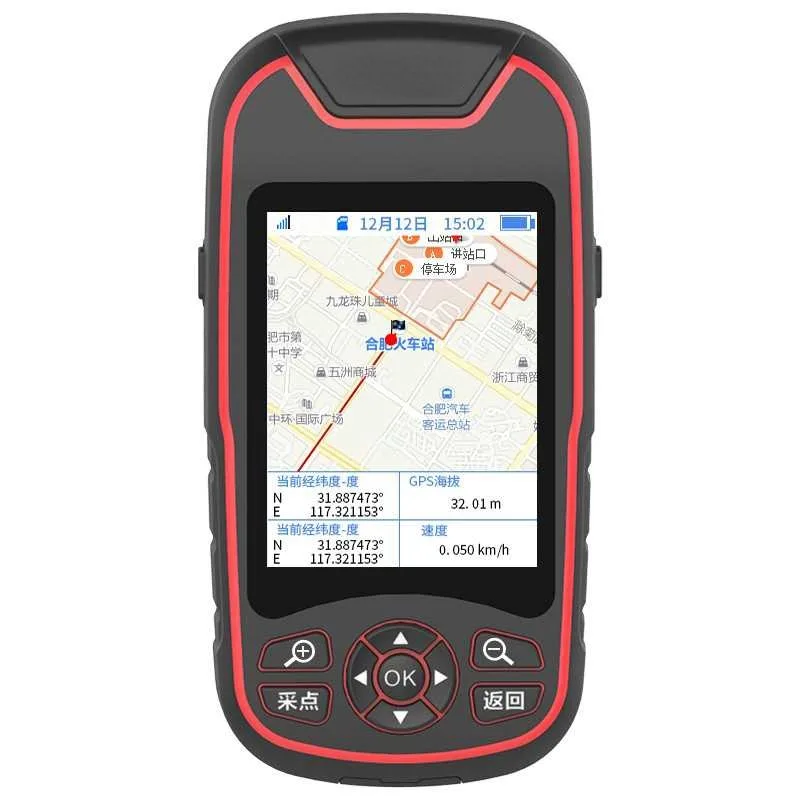 

FOR A8L Outdoor Handheld GPS Longitude and Latitude Locator Beidou Satellite Navigation Marine Coordinate Measurement Land