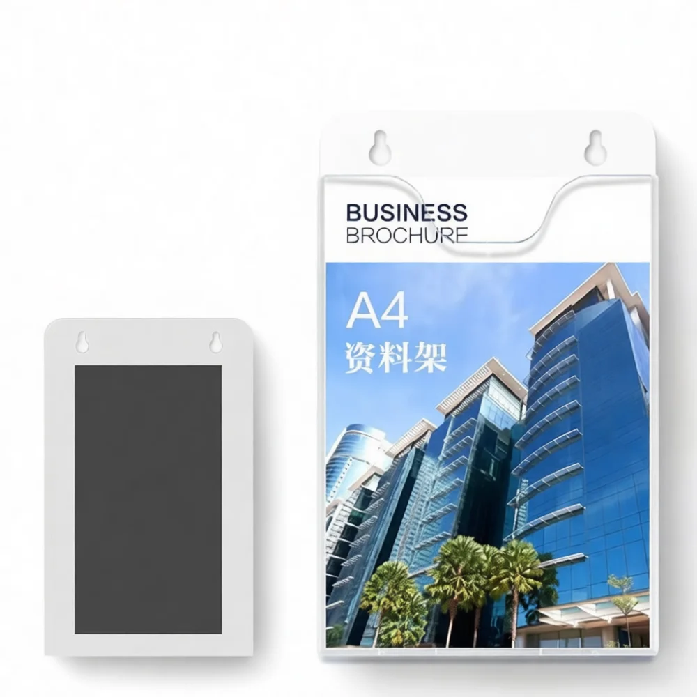 Elegant Acrylic Wall Holder Transparent File Organizer Wall Mount Brochure Display Stand For Office Documentation Storage