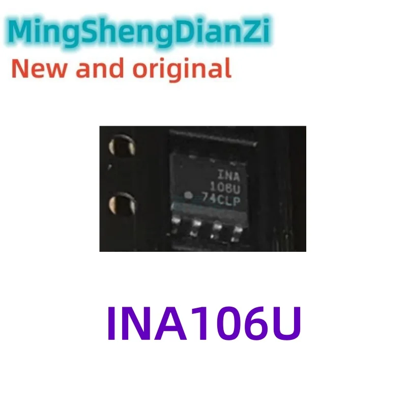 1PCS Chip INA106UA INA106U INA106 Precision Gain Amplifier SOP8