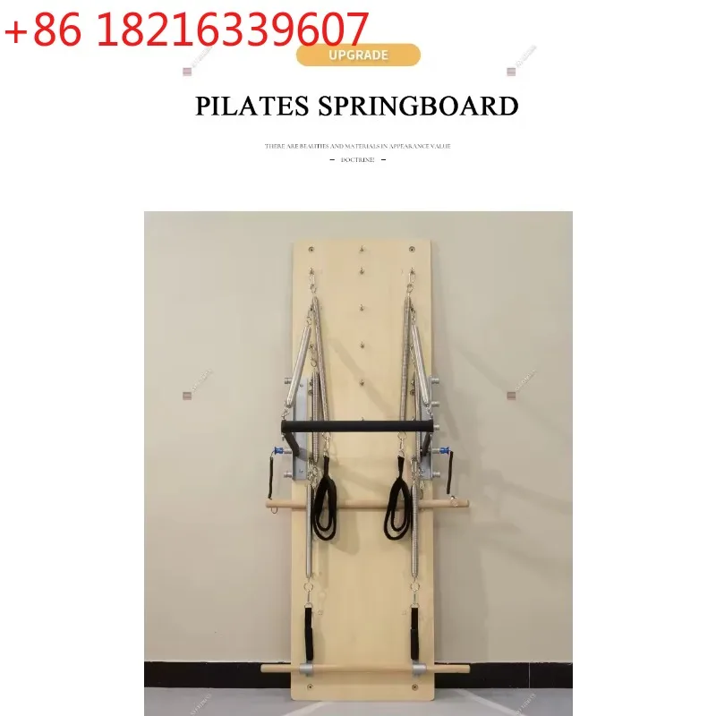 YAO YTYIN Pilates Wall Oak Maple Wood Pilates Reformer Exercise Pilates Springboard Gym Equipment