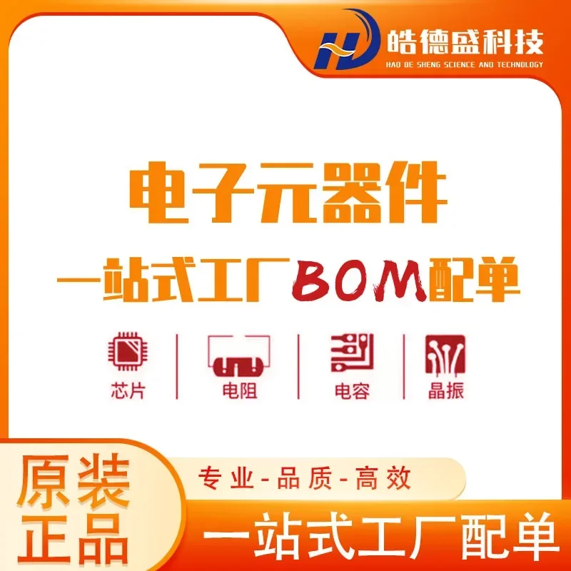 10PCS/LOT MAX4238ASA+T MAX4238ASA SOP8 Operational Amplifier New Original In Stock