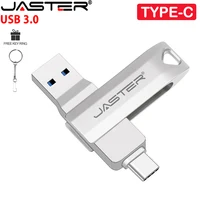 JASTER USB3.0 tipo C 2 en 1 Pen Drive 256GB llavero gratis unidad Flash USB 3,0 128GB memoria de negocios 64GB memoria USB de Metal