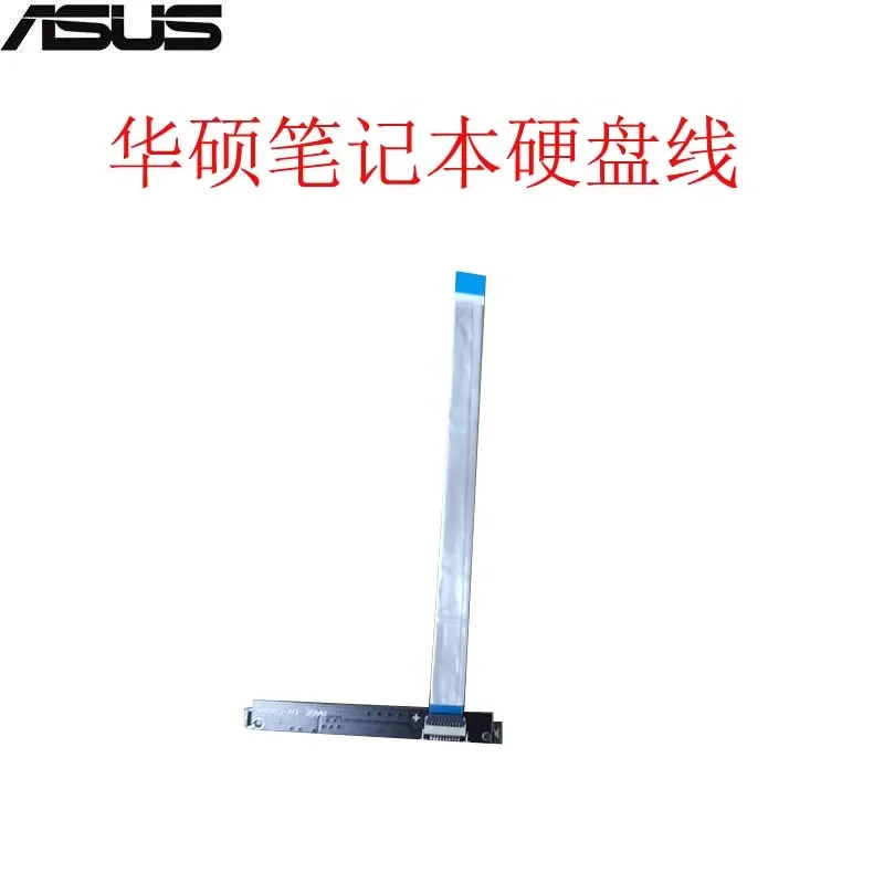 Per ASUS FL8700 FL8850 FL8800 FL8850DA M4200 V4200 V5200 Y4200 Y5200 laptop SATA Hard Drive HDD SSD connettore Flex Cable