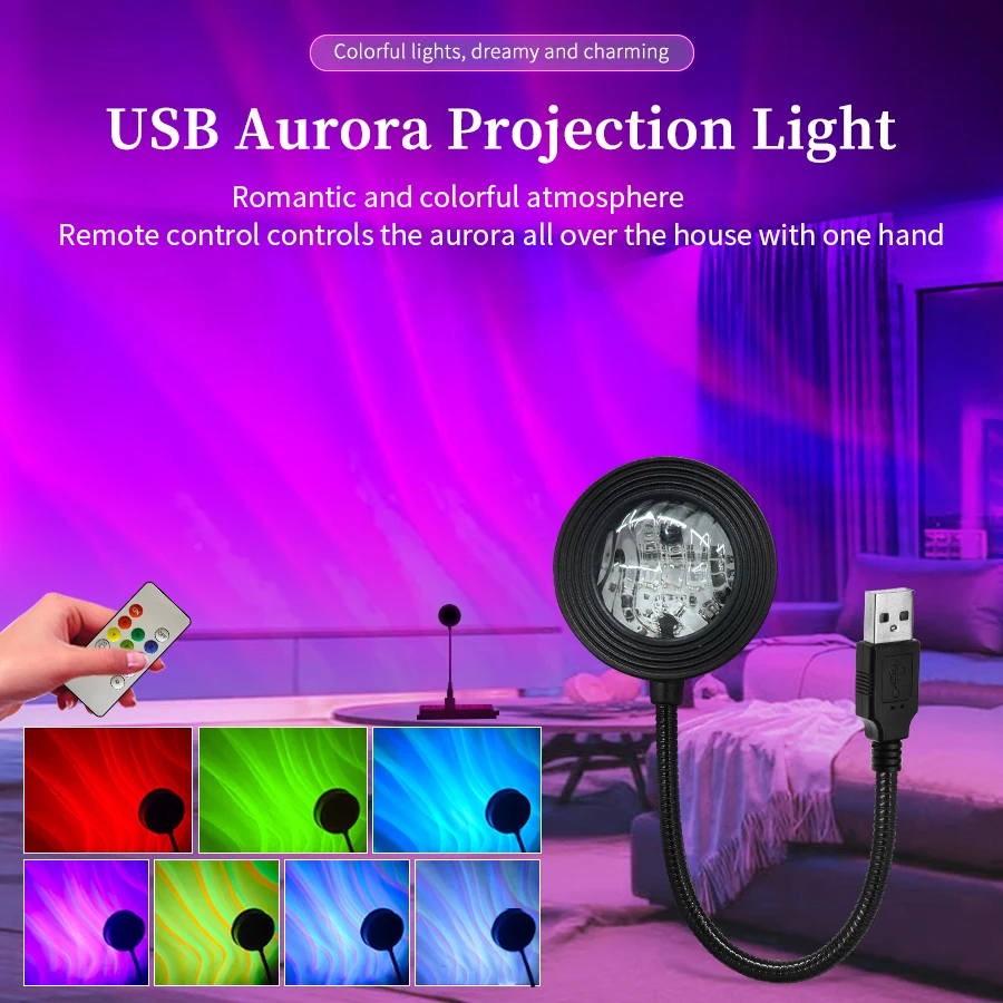 Water Ripple Shaped Aurora Projection Lamp USB Plug Touch/remote Control Color Changing Lighting Atmosphere Decoration Lamp
