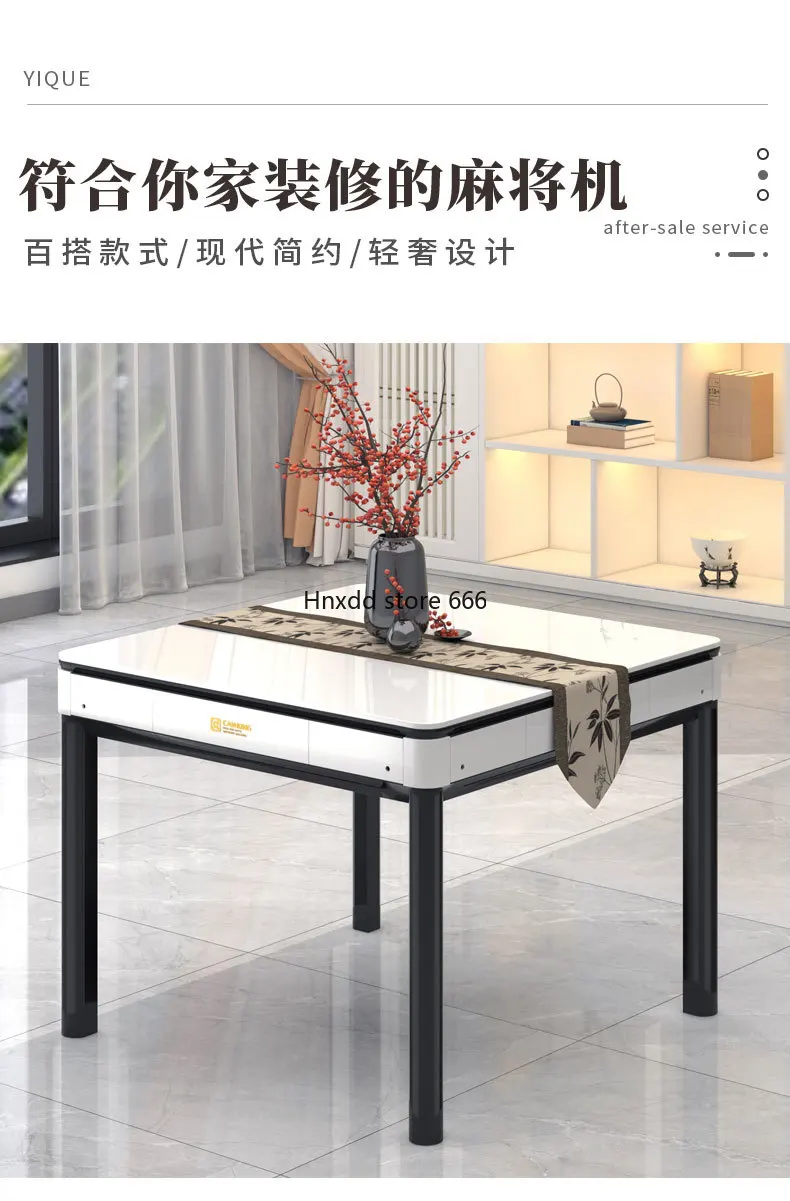 Dining Table Dual-Use Mahjong Machine Automatic Electric Bass Multifunctional Mahjong Table