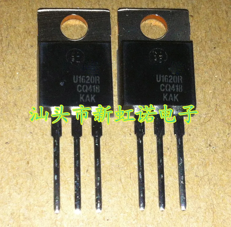 5ピース/ロット新オリジナルU1620R三極集積回路在庫の良質