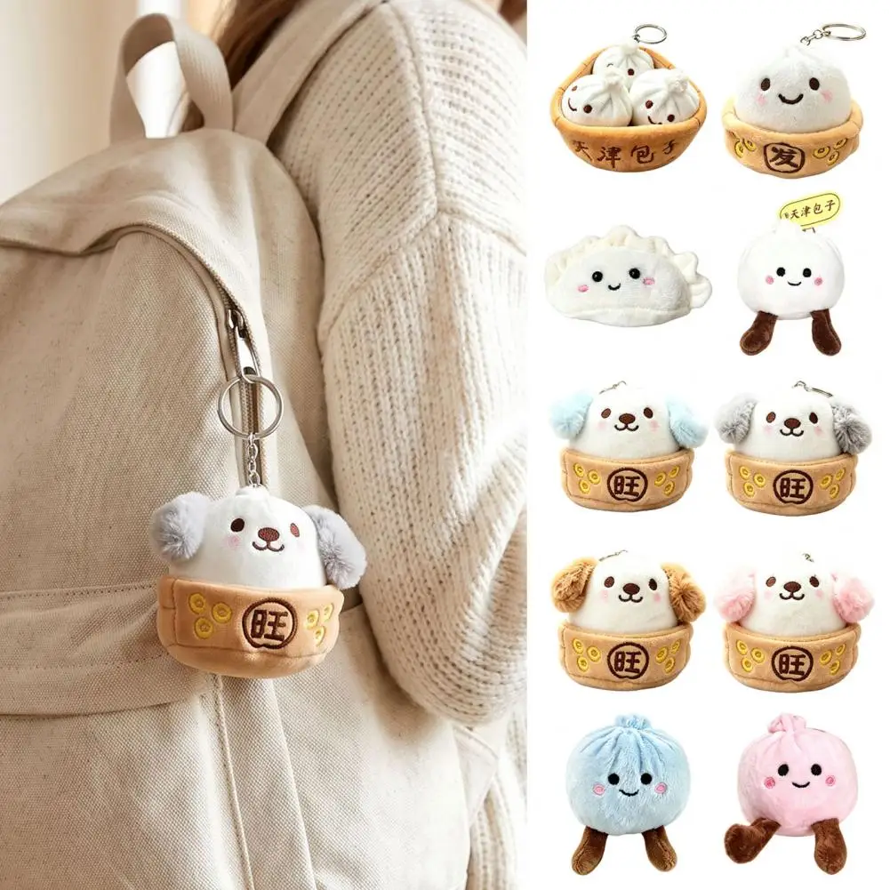 Mini Dumpling Keychain Steamed Bun Shape Stuffed Charm Bag Dangle Swivel Hoop Pencil Case Pull Party Favor Goodie Filler