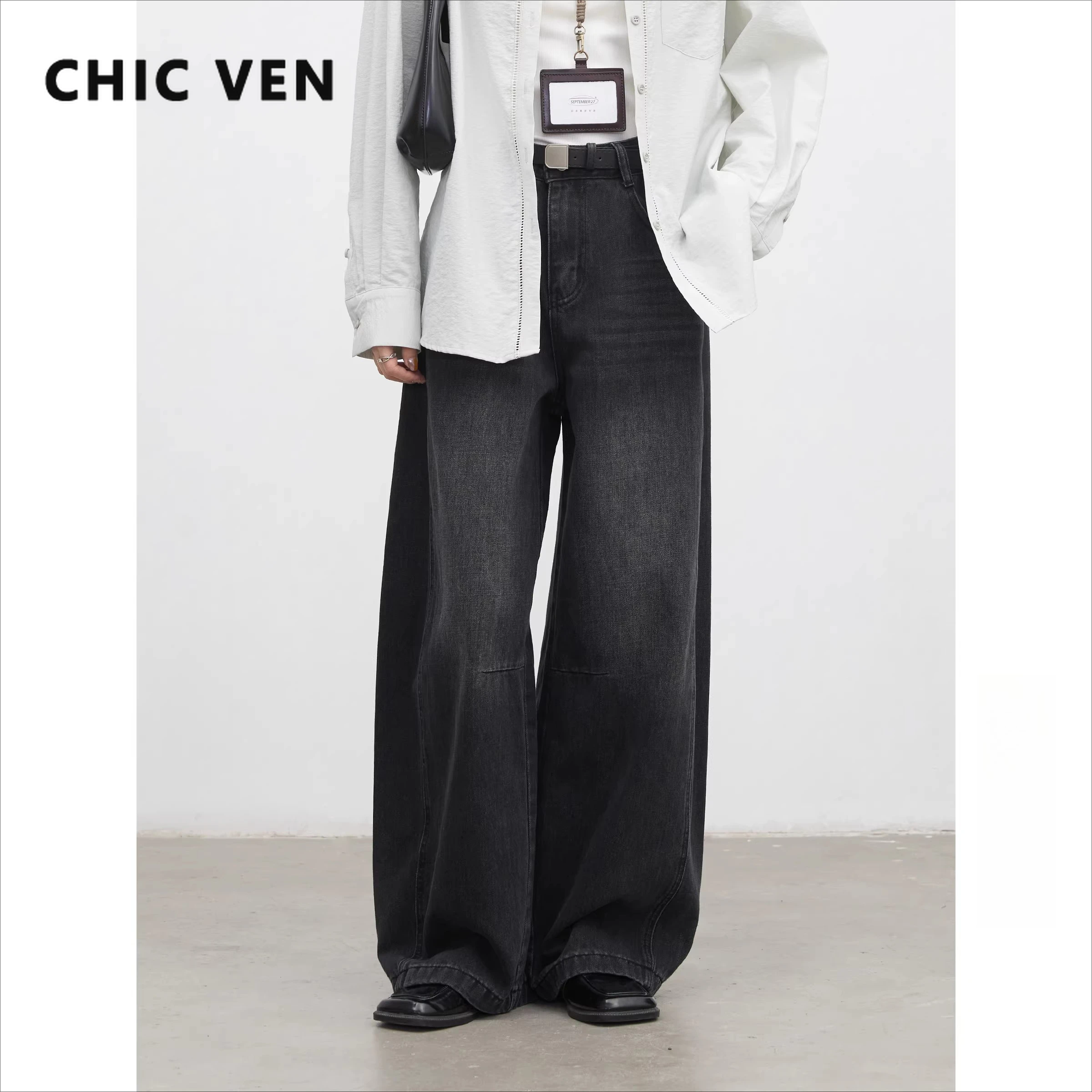 Women's High Waist Wide Leg Loose Fit Jeans
