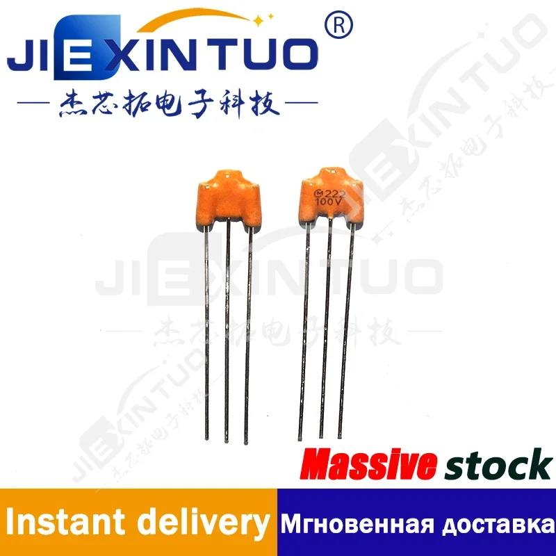 DSS6NE52A222Q55B Feedthrough capacitor 100V 2200pF 80%-20% 222 100v 2200 pF
