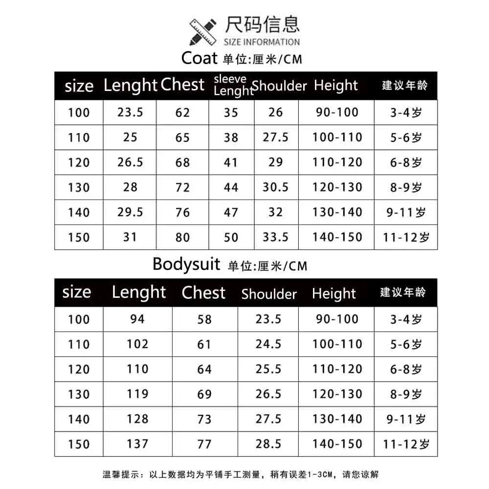 Picture 7: Girls Gazelle Cosplay Full Set Zutopia Anime Dress Up Clothes Singer Stage Costume for Halloween Carnival Party