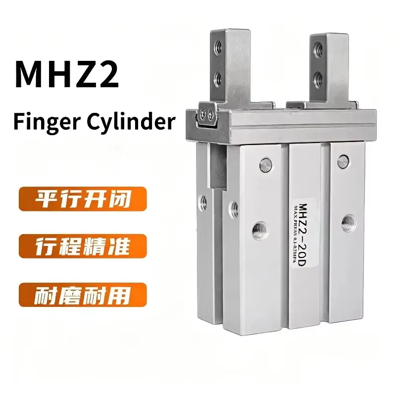 MHZ2 Double Acting Air Pneumatic Parallel Gripper MHZ2-10D MHZ2-16D 20D 25D 32D 40D Aluminium Clamps Finger Cylinder