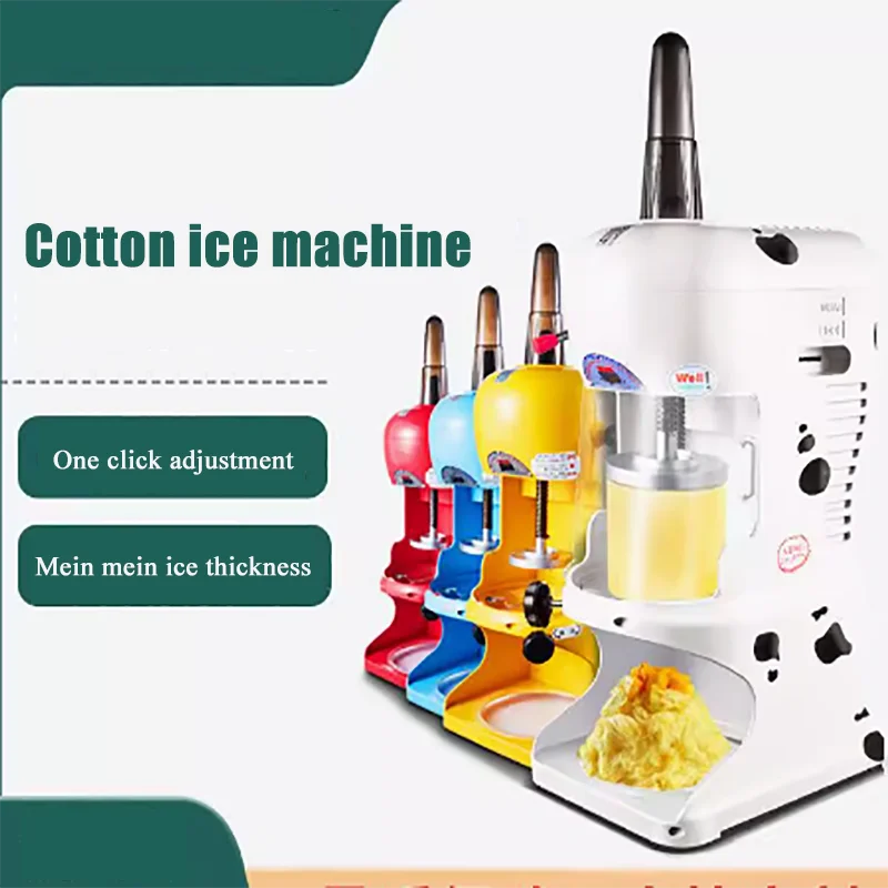 

Electric Household Outdoor Block Crusher Snowflake Shaved Snow Cone Ice Shaver Machine Maker