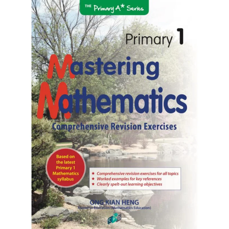 

P1 МатематикаМатематика Математика Ong Kian Heng Учебное планирование и развитие 9789810997144 Книга