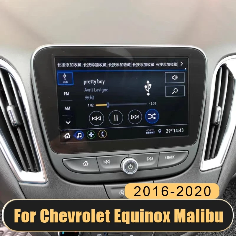 For Chevrolet Equinox Malibu XL 2016-2019 2020 Tempered Glass Car Navigation Screen Protector Touch Display Film Anti Scratch