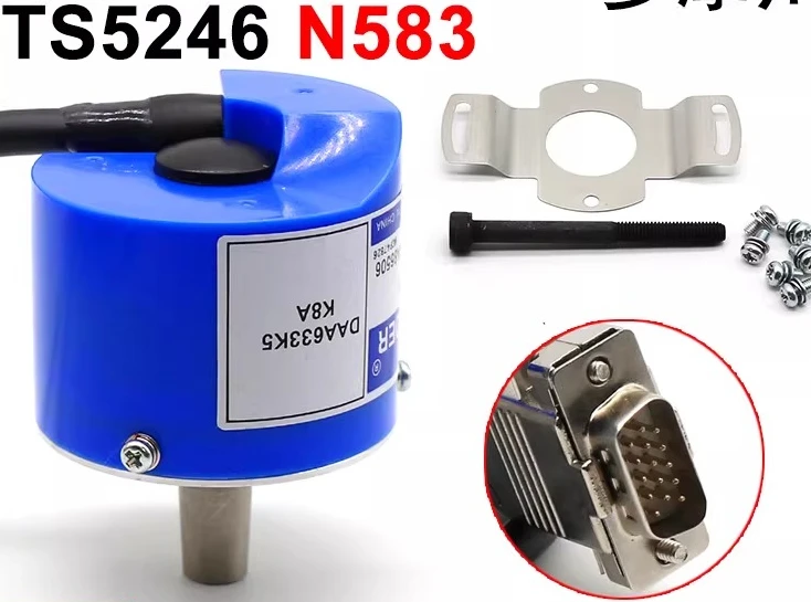 

Новые аксессуары TS5246N583 2026 года, оригинальный и подлинный энкодер, энкодер DAA633K5