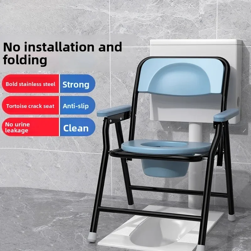 Height Adjustable Toliet Chair for Seniors with Padded Seat, Portable Shower Chairs for Handicap Folding Bedside Commode Toliet