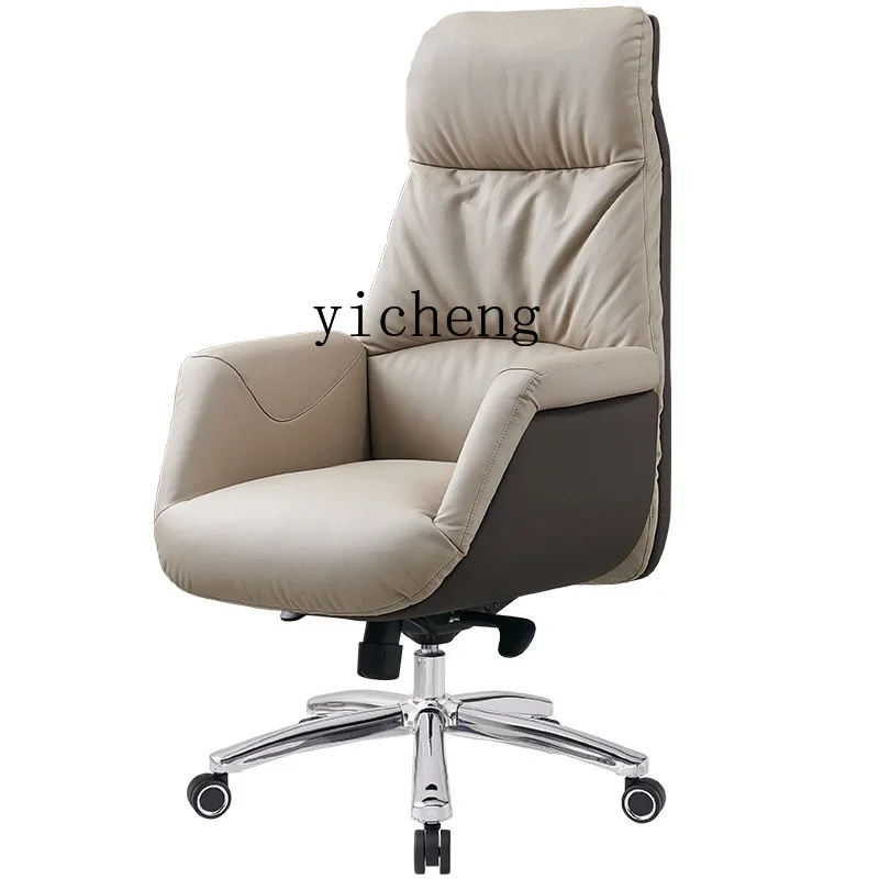 

leather boss chair business home comfortable sedentary office chair