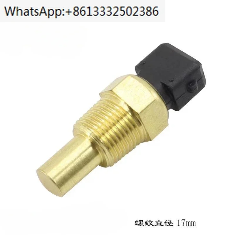 2pcs  Loader forklift/original accessory 855B 850 853 water temperature sensor/water temperature sensing plug