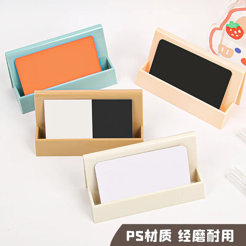 Home Small Fresh and Minimalist Business card Case Business Desktop Business card Holder ins style card Storage box Stationery