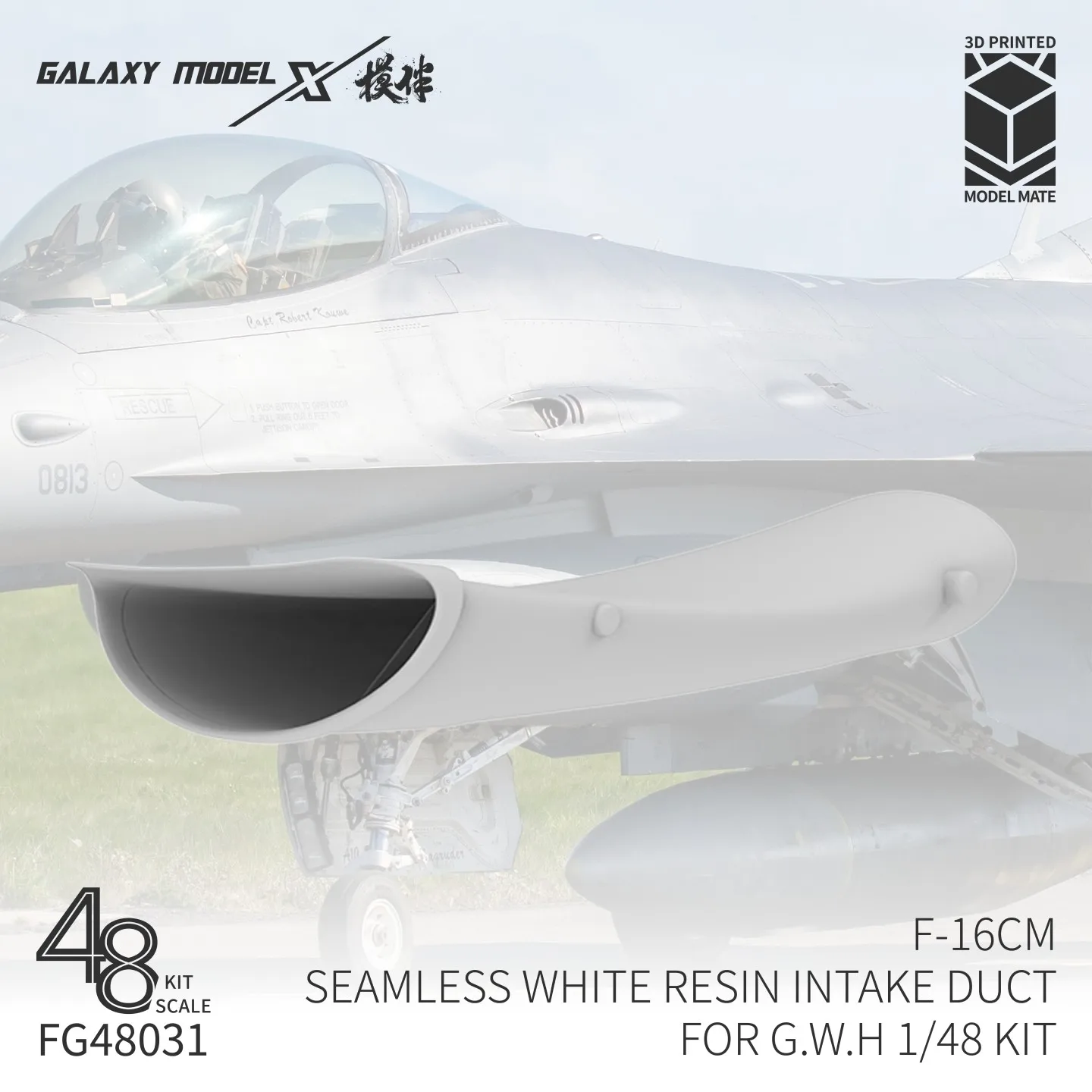Galaxy FG48031 1/48 Scale F-16CM Seamless White Resin Intake Duct for GWH L4836 Fighting Falcon Hobby Diorama Accessories