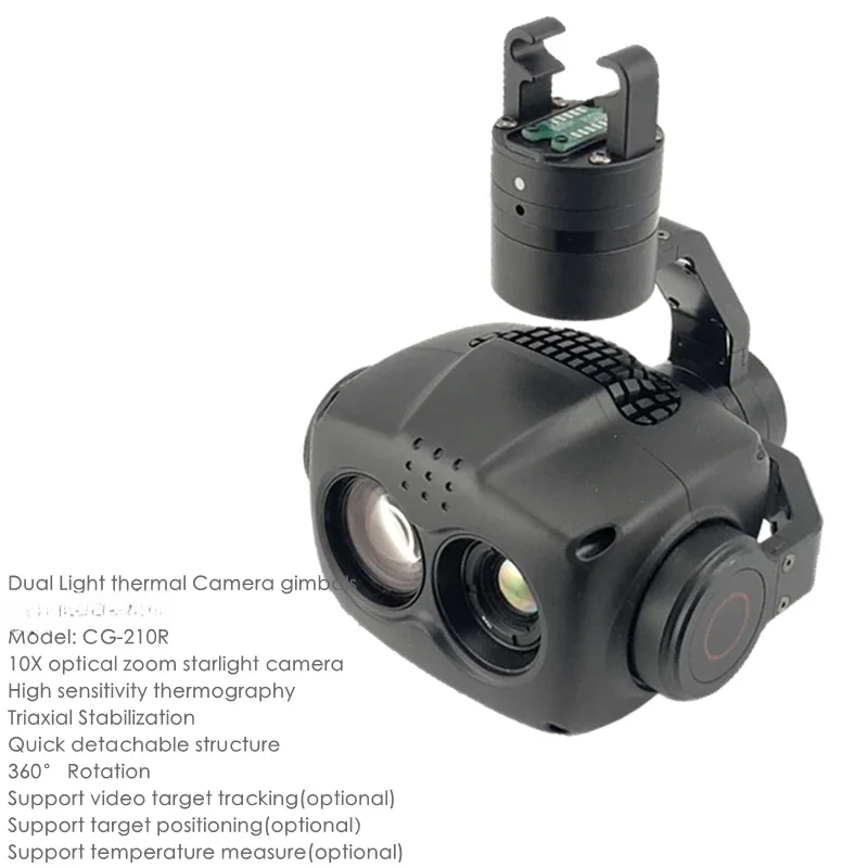 1080p 10X FPV Spherical thermal Dual Light camera Gimbal