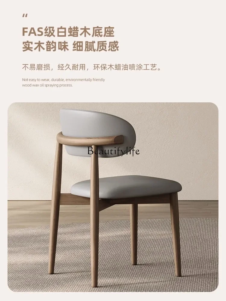 Solid wood dining chair household modern minimalist wabi sabi wind medieval solid wood ash wood