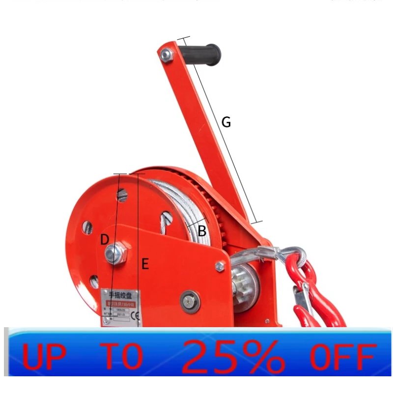 LMM hand winch two-way self-locking manual winch small hoist