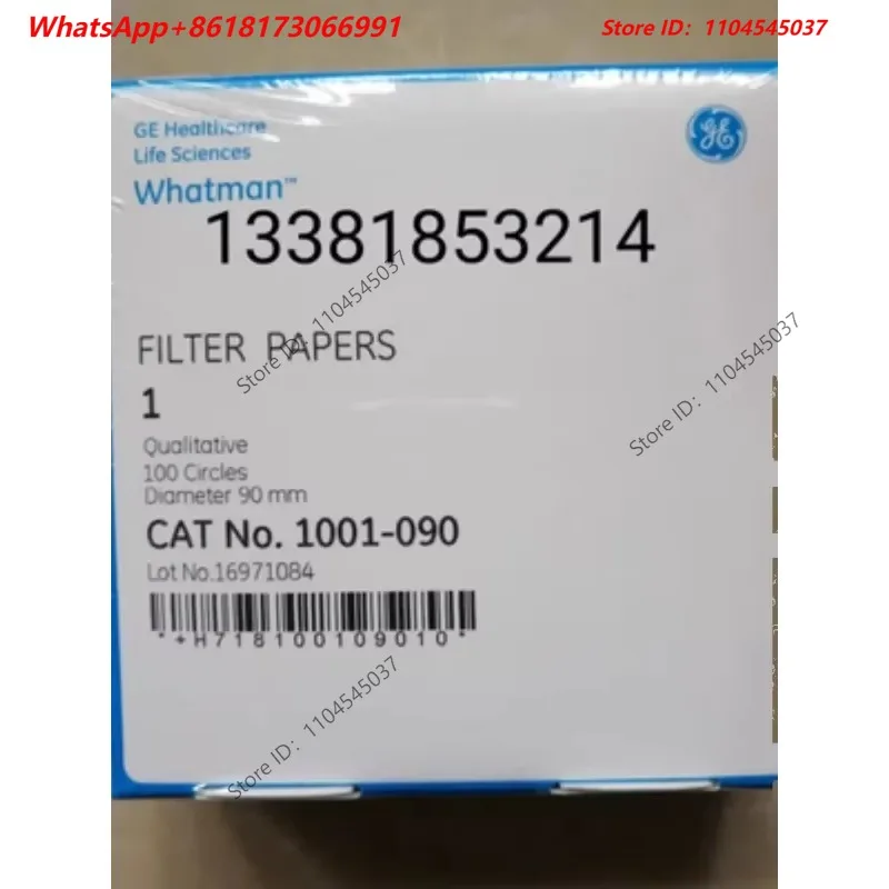 Whaman No.1 medium speed qualitative filter paper 1001-025/047/055/090/110/125/150/185