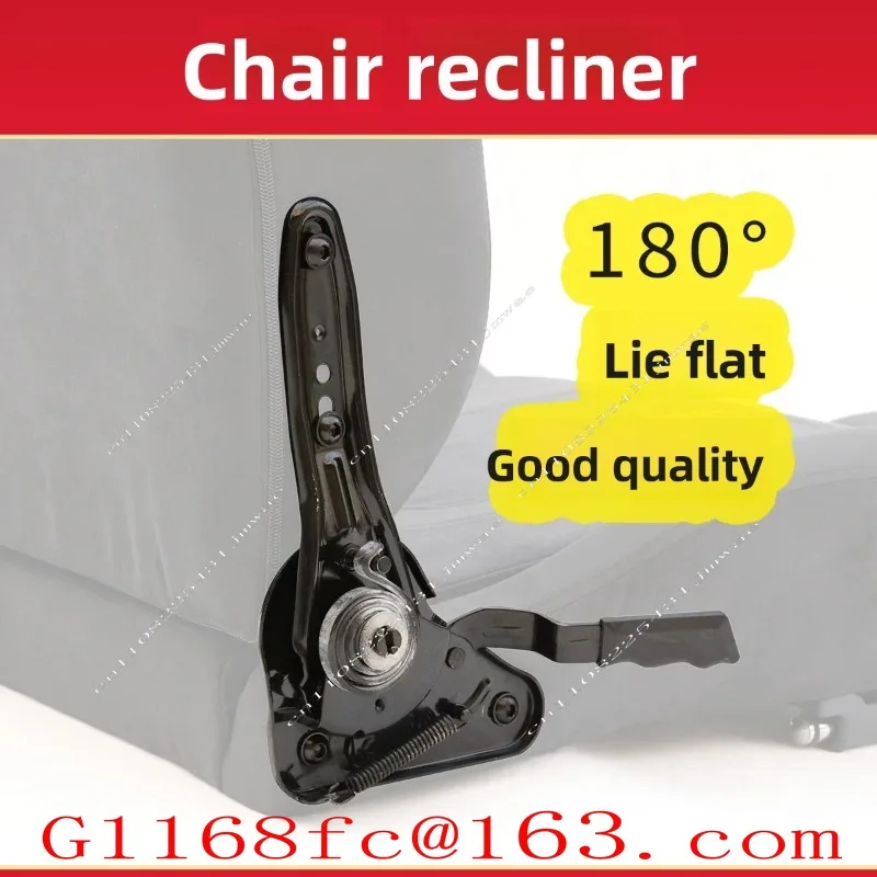 Repair E-sports Chair, Recliner, Angle Adjuster, Backrest Recliner, Spare Parts