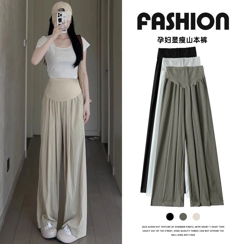 Summer Thin Wide Leg Loose Straight Maternity Pants Elastic Waist Belly Pleated Long Trousers for Pregnant Women 24SS Y2k Youth