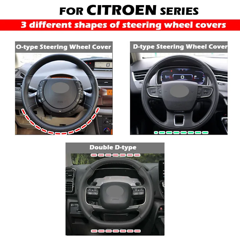 For Citroen C4 C5 Berlingo C-Crosser DS4 C-Elysee SpaceTourer Car Steering Wheel Cover Anti Slip Special Interior Accessories