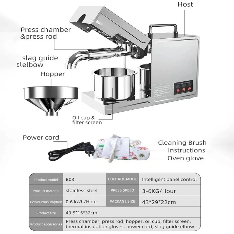 Electric Oil Extractor Automatic Oil Press Machine For Home Commercial Use Sesame Canola Sunflower Seeds Peanuts Walnuts