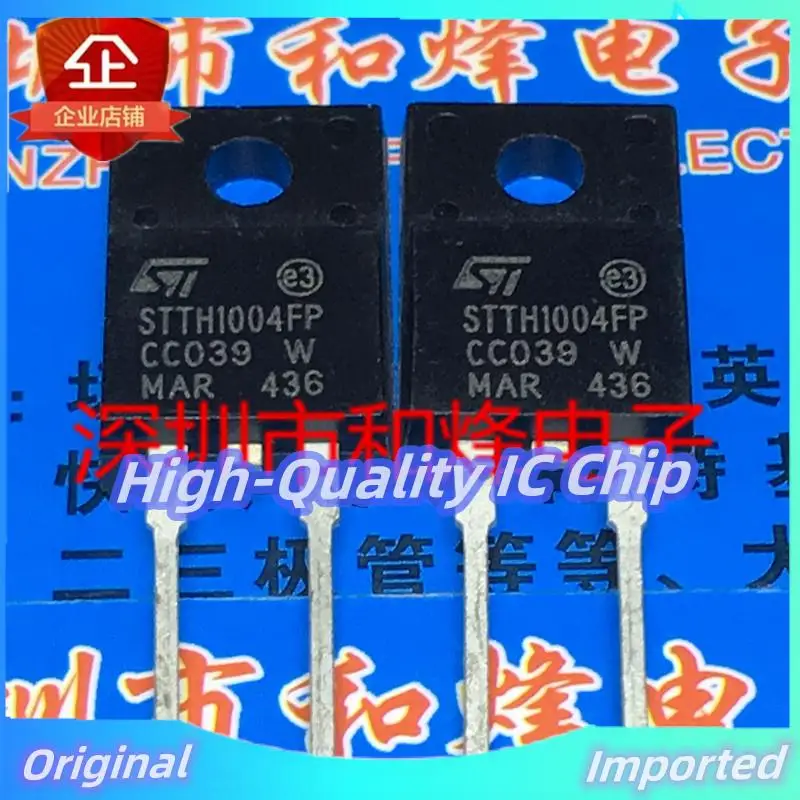 

10PCS-30PCS STTH1004FP TO-220F 400V10A Imported Original Best Quality