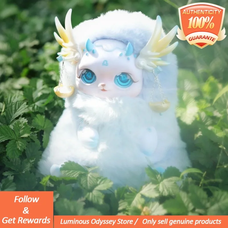 

Подлинная слепая коробка Mobo Star Twelve Series Surprise Mystery Box, плюшевая милая мягкая плюшевая виниловая кукла, украшение для рабочего стола