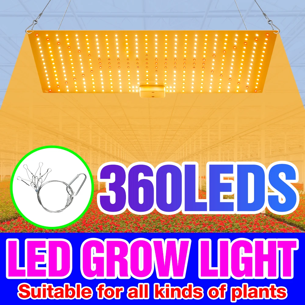 Full Spectrum LED Grow Light Quantum Board Indoor Plants Lamp Greenhouse Tent Growth Box Flower Vegetable Hydroponic Cultivation