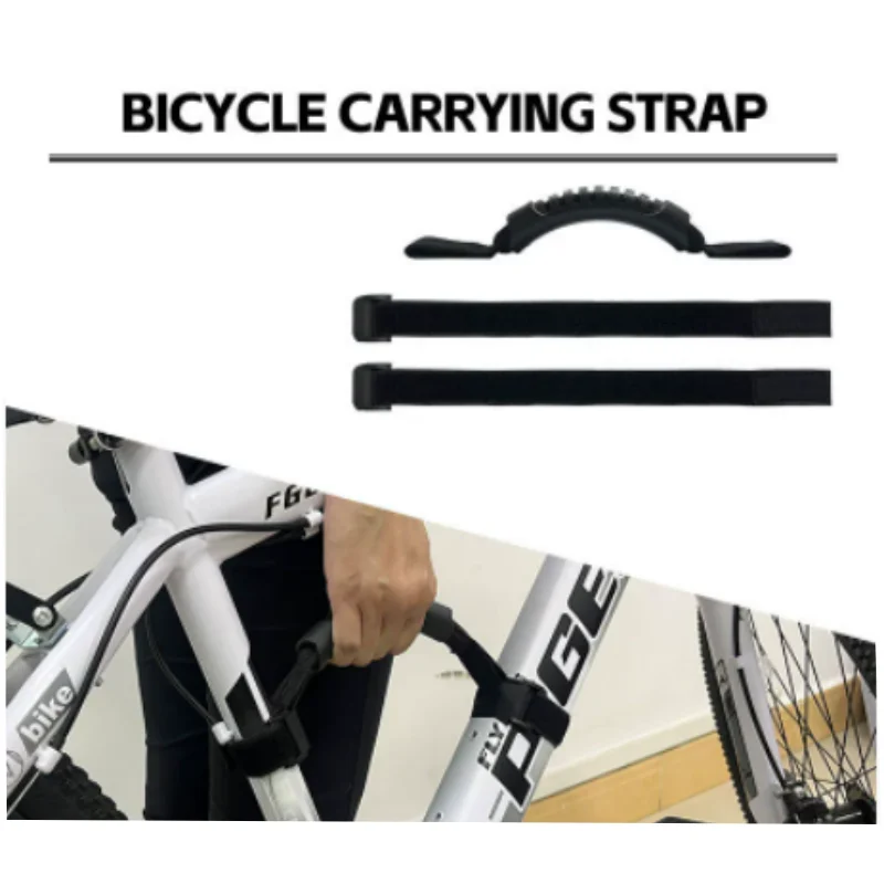 ISURE MARINE Portable Bicycle Carrying Strap And Bicycle Strap Suitable For A Variety Of Bicycles