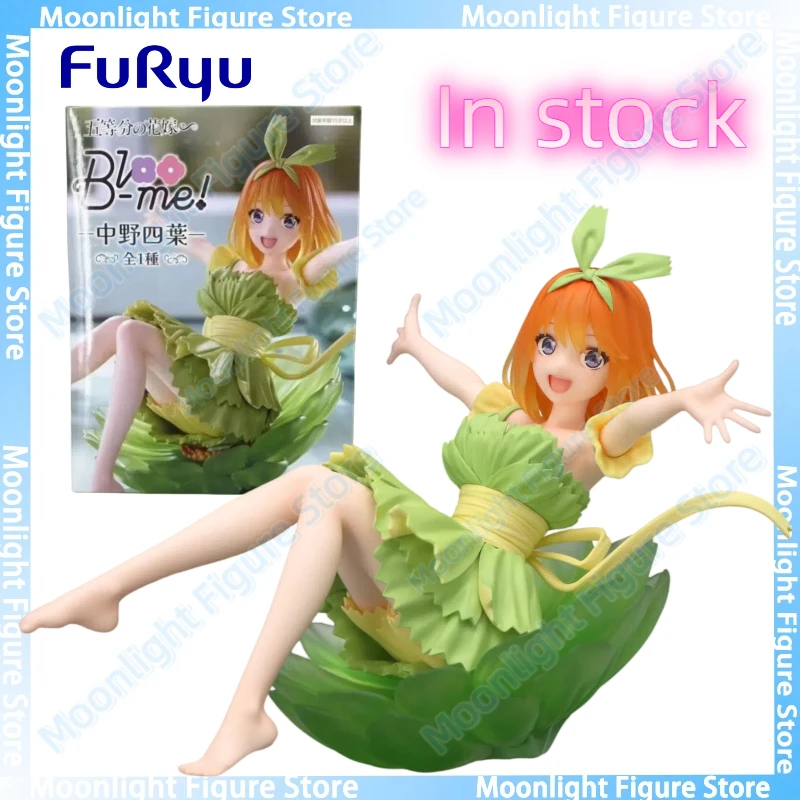 

In Stock Furyu The Quintessential Quintuplets Nakano Yotsuba Petal Dress Desktop Cute Anime Action Figure Toy Model Collection