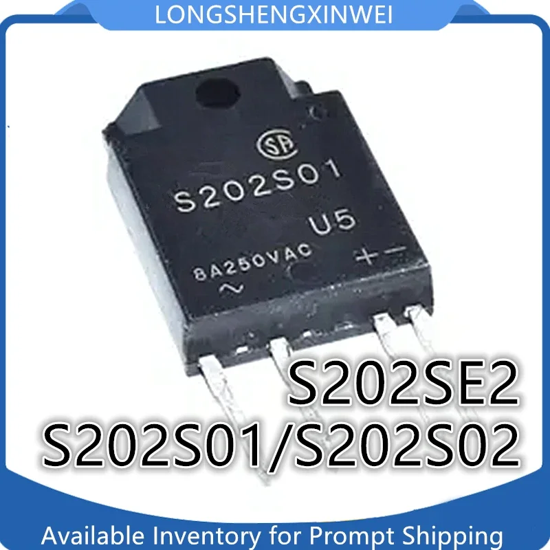 

S202SE2 S202S01 S202S02 оригинальное твердотельное реле с прямой вилкой ZIP-4 Foot 8A 260VAC Spot # 257