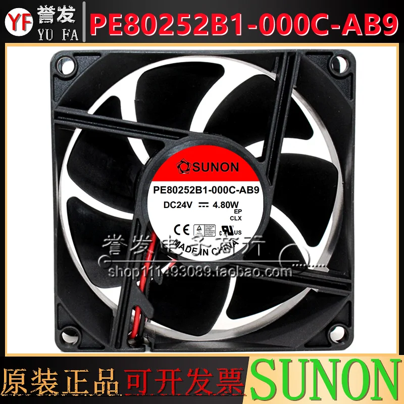 NOVO RADIADOR DE VENTILADOR DE REFRIGERAÇÃO ORIGINAL PE80252B1-000C-AB9 24V 4.8W 8025 80x80x25mm