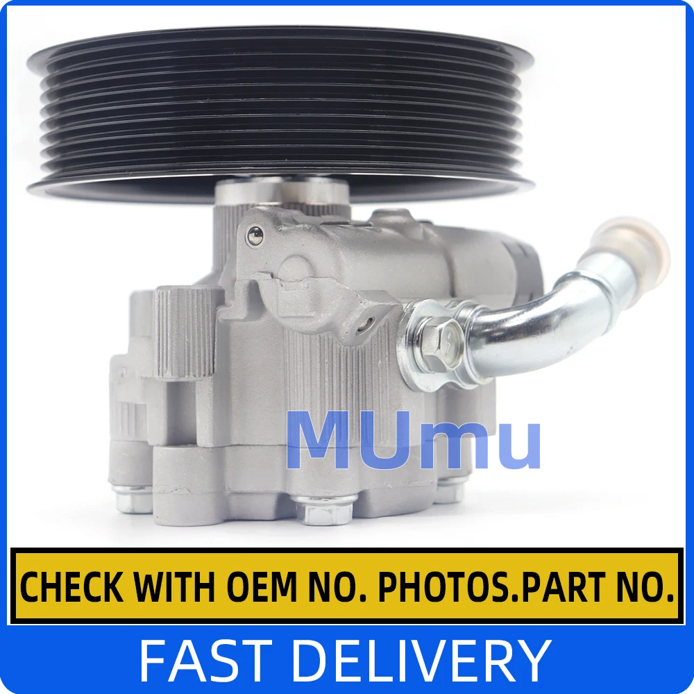 

Power Steering Pump for Land Rover Discovery 3 Range Rover Sport 2.7L LR006613 QVB500400