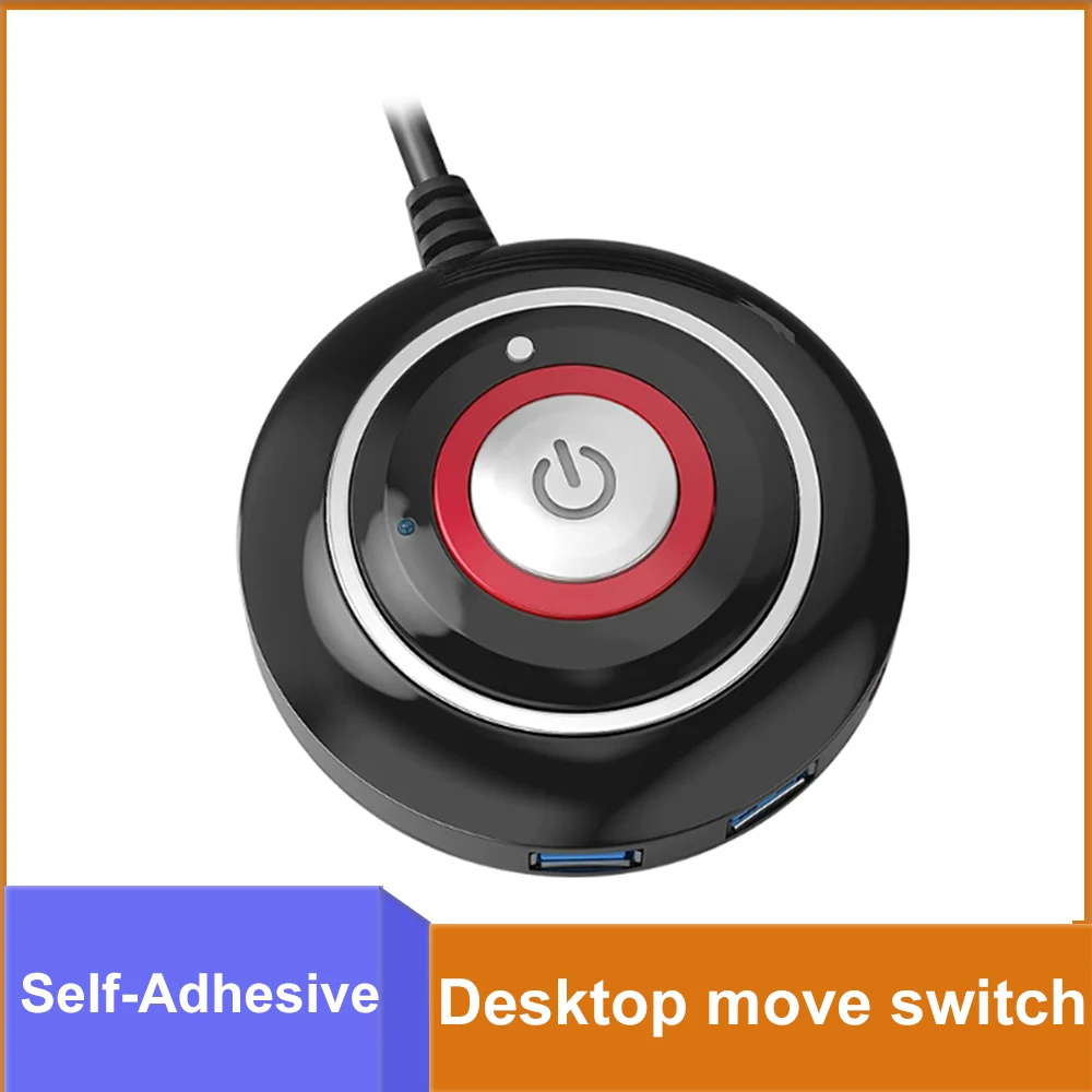 1pcs Computer Desktop Switch External Power Button With Dual USB Port Desktop Host Start Button Paste Type Swich
