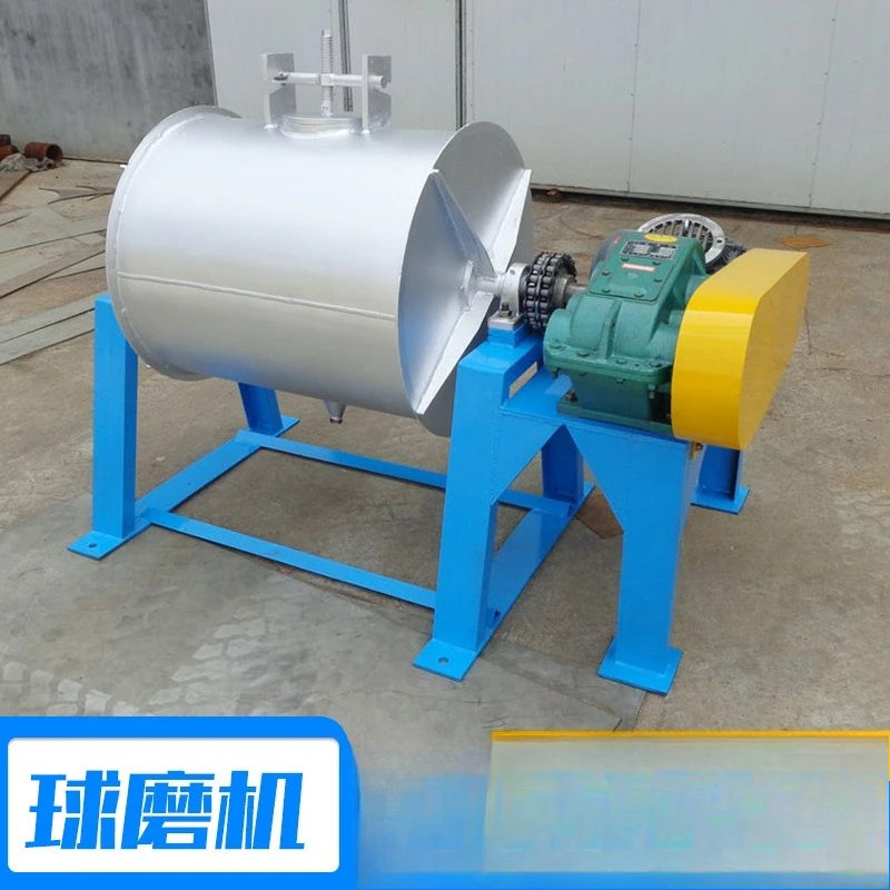 Dry Powder Shrouded Ball Mill Pulverized Coal Ore Stainless Steel Laboratory Small Ball Mill, Horizontal Ball Mill