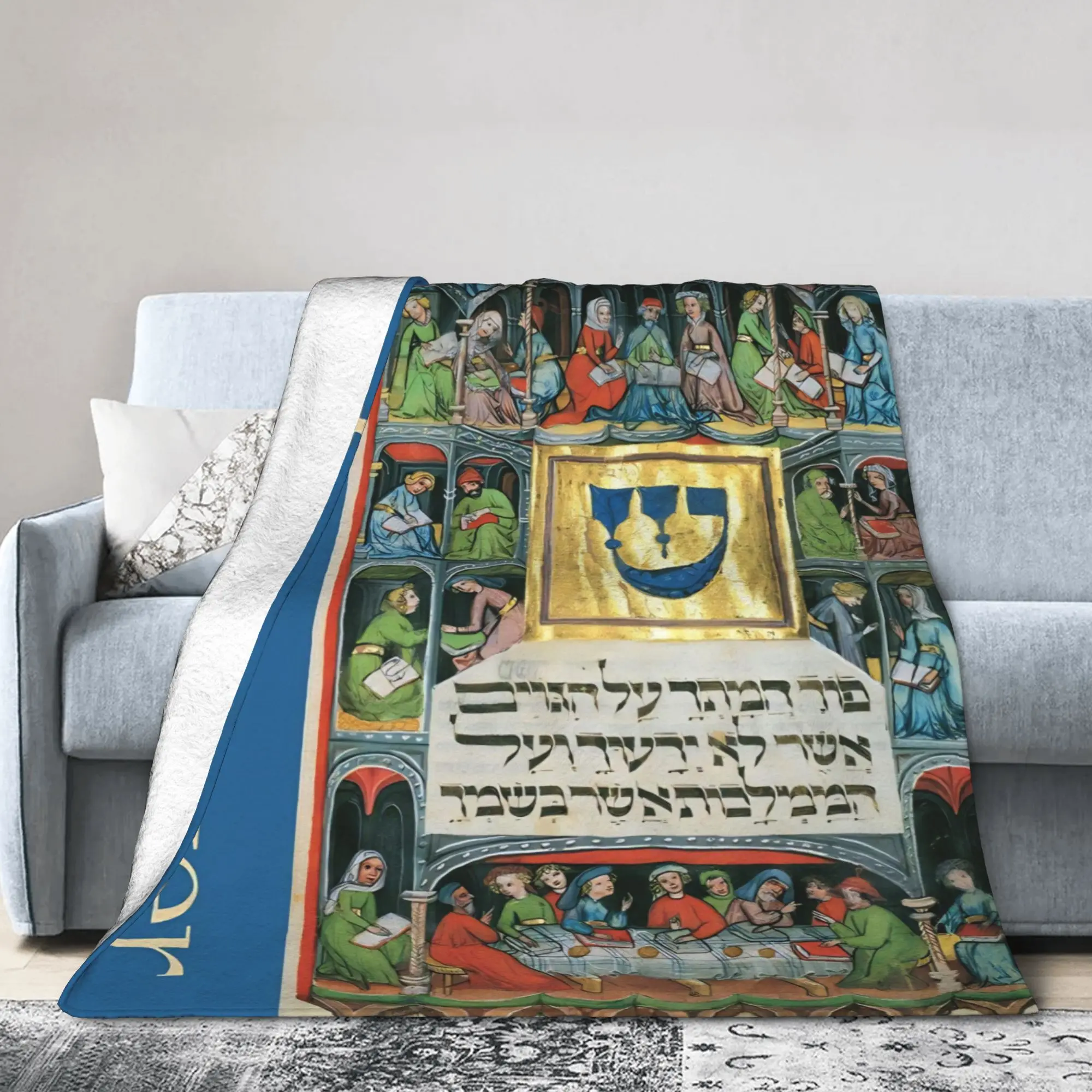The Art Of Jewish Passover Blanket Quality Warm Cozy  Throw Blanket Winter Plane Travel Bedroom Print Bedspread