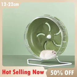 Hamster Exercise Wheel Pet Jogging Wheel Sports Running Ball Hamster Accessories Toys Small Animals Rat Chinchilla Wheel 21.5cm